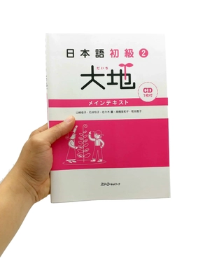bộ 日本語初級 2 - elementary japanese 2 - Ảnh 9