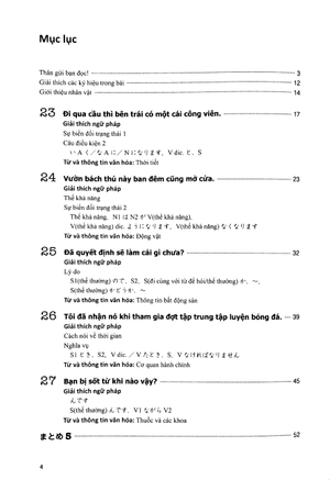 bộ 日本語初級 2 大地 文型説明と翻訳 ベトナム語版 - tiếng nhật sơ cấp 2 - Ảnh 4
