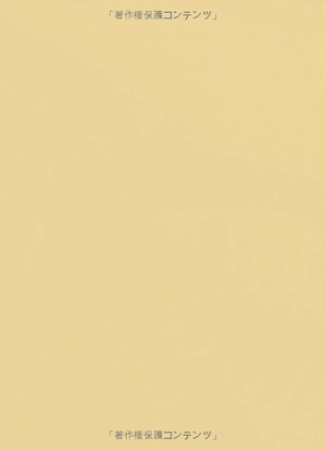 bộ 昆虫世界のサバイバル2 - survival of insect world 2 - Ảnh 7