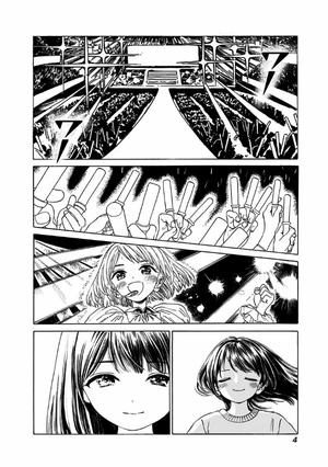 bộ 明日ちゃんのセーラー服 1 - akebi's sailor uniform 1 - Ảnh 6