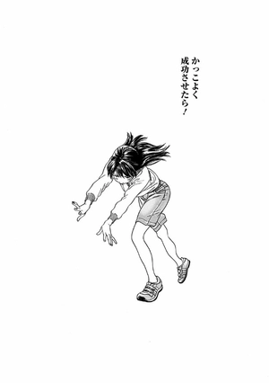 bộ 明日ちゃんのセーラー服 1 - akebi's sailor uniform 1 - Ảnh 9