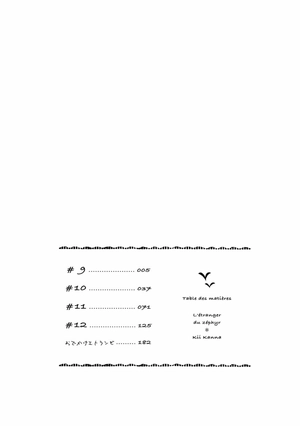 bộ 春風のエトランゼ 3 - harukaze no etranger - l'étranger du zéphyr - Ảnh 6