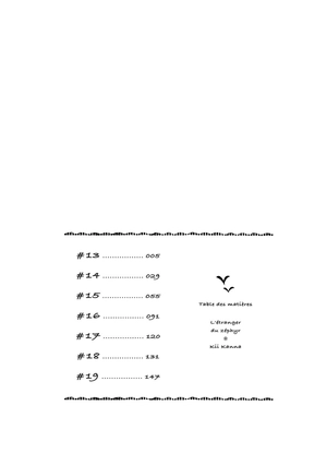 bộ 春風のエトランゼ 4 - harukaze no etranger - l'étranger du zéphyr - Ảnh 6