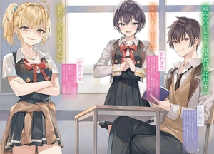 bộ 時々ボソッとロシア語でデレる隣のアーリャさん - tokidoki bosotto russia-go de dereru tonari no arya-san 3 - alya sometimes hides her feelings in russian (light novel) - Ảnh 4