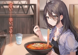 bộ 時々ボソッとロシア語でデレる隣のアーリャさん - tokidoki bosotto russia-go de dereru tonari no arya-san 4.5 - alya sometimes hides her feelings in russian - summer stories (light novel) - Ảnh 4