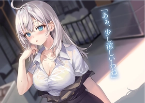 bộ 時々ボソッとロシア語でデレる隣のアーリャさん - tokidoki bosotto russia-go de dereru tonari no arya-san 4.5 - alya sometimes hides her feelings in russian - summer stories (light novel) - Ảnh 5