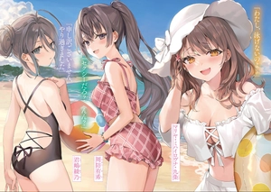 bộ 時々ボソッとロシア語でデレる隣のアーリャさん - tokidoki bosotto russia-go de dereru tonari no arya-san 4 - alya sometimes hides her feelings in russian (light novel) - Ảnh 4