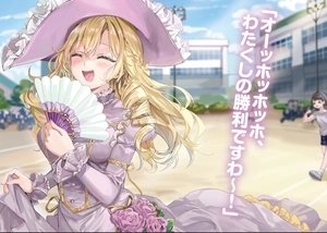 bộ 時々ボソッとロシア語でデレる隣のアーリャさん - tokidoki bosotto russia-go de dereru tonari no arya-san 7 - alya sometimes hides her feelings in russian (light novel) - Ảnh 6