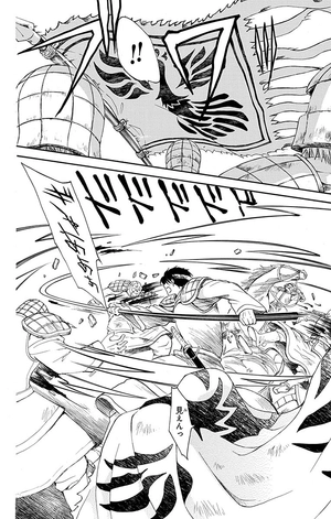 bộ 暁のヨナ 39 - akatsuki no yona - yona of the dawn - Ảnh 16