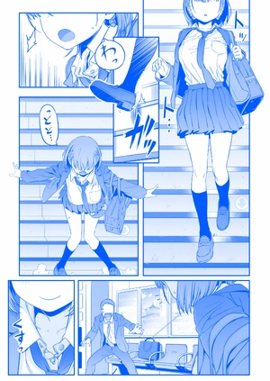 bộ 月曜日のたわわ 1 青版 - tawawa on monday blue edition - Ảnh 7