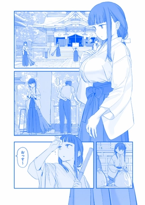 bộ 月曜日のたわわ 6 青版 - tawawa on monday blue edition - Ảnh 7