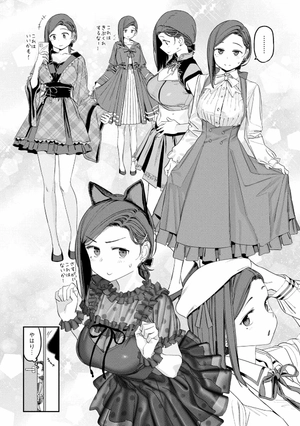 bộ 月曜日のたわわ 8 - getsuyoubi no tawawa - tawawa on monday - Ảnh 11