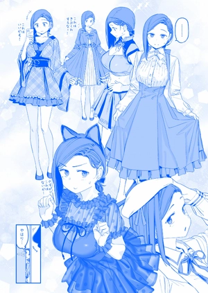 bộ 月曜日のたわわ 8 青版 - tawawa on monday blue edition - Ảnh 11