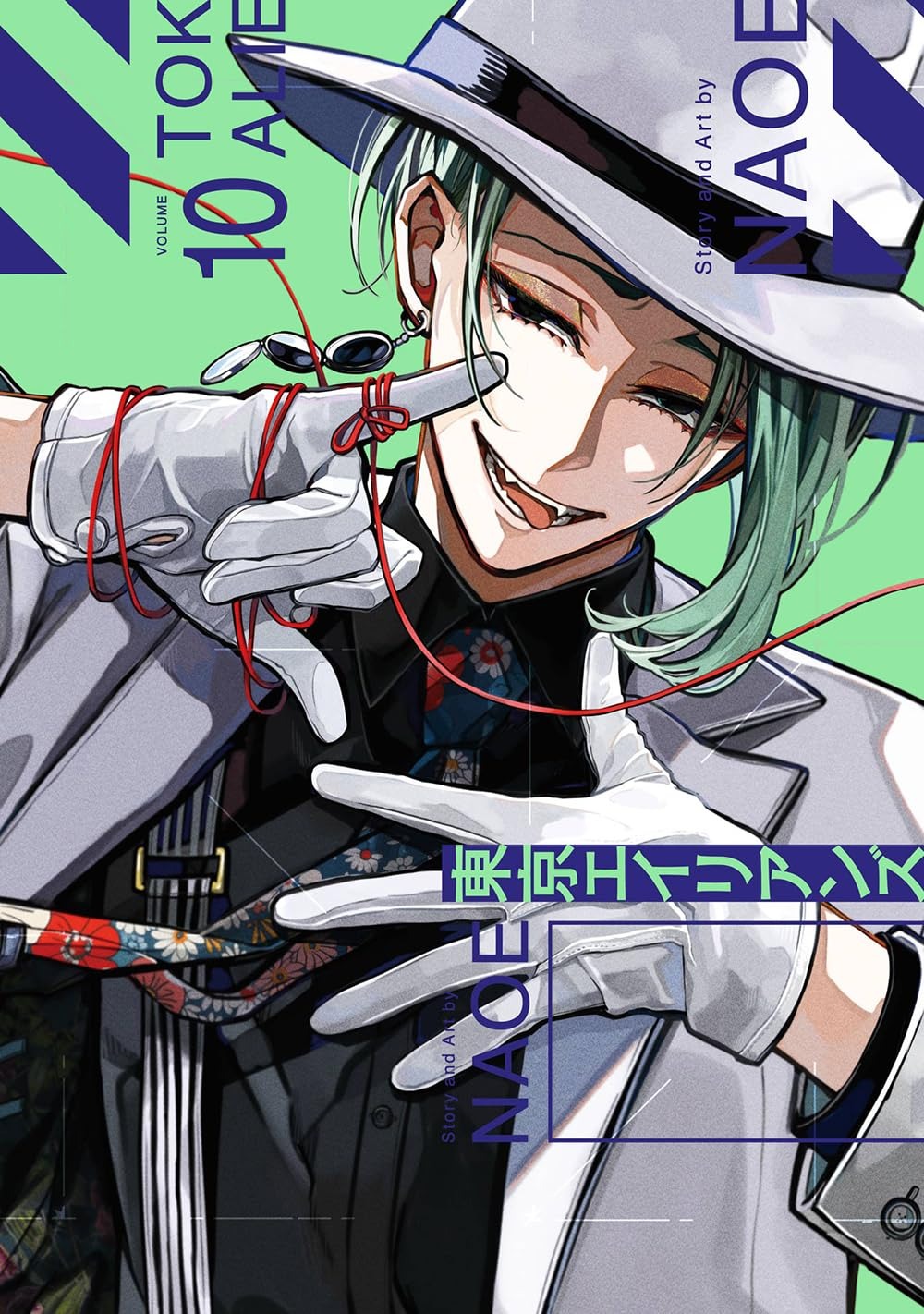 Bo
						
										
										東京エイリアンズ - Tokyo Aliens 10 - Ảnh 2