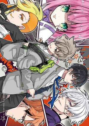 bộ 東京エイリアンズ - tokyo aliens 2 - Ảnh 4