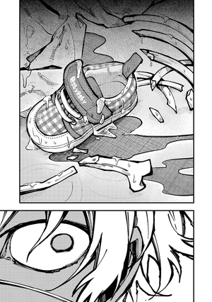 bộ 東京エイリアンズ - tokyo aliens 5 - Ảnh 12