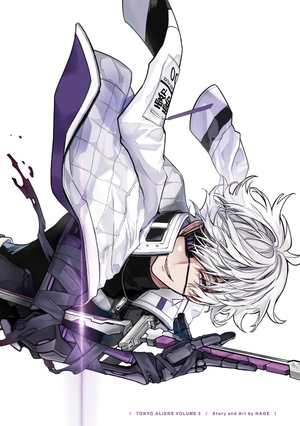 bộ 東京エイリアンズ - tokyo aliens 5 - Ảnh 4