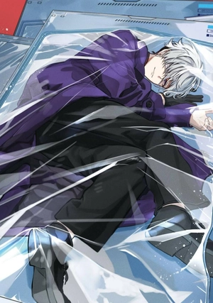 bộ 東京エイリアンズ - tokyo aliens 8 - Ảnh 8