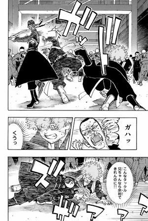 bộ 東京卍リベンジャーズ 19 - tokyo revengers 19 - Ảnh 10