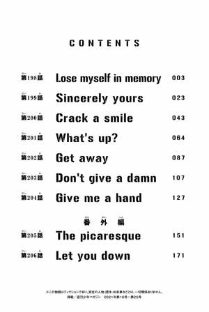 bộ 東京卍リベンジャーズ 23 - tokyo revengers 23 - Ảnh 4