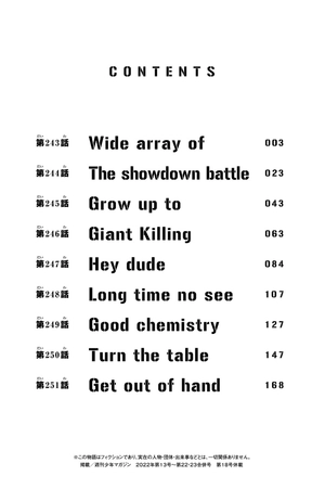 bộ 東京卍リベンジャーズ 28 - tokyo revengers 28 - Ảnh 4