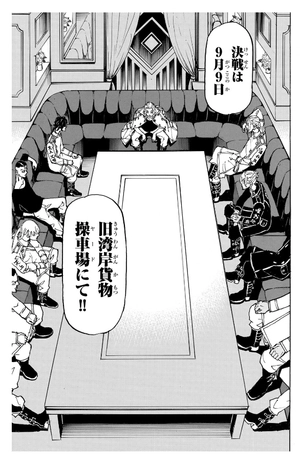 bộ 東京卍リベンジャーズ 28 - tokyo revengers 28 - Ảnh 9