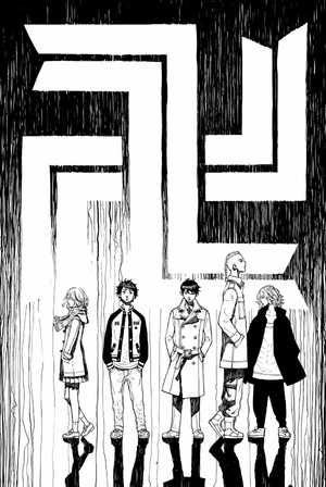 bộ 東京卍リベンジャーズ 5 - tokyo revengers 5 - Ảnh 6