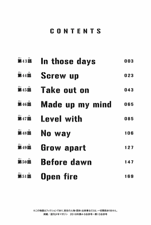 bộ 東京卍リベンジャーズ 6 - tokyo revengers 6 - Ảnh 4