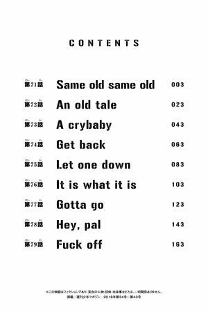 bộ 東京卍リベンジャーズ 9 - tokyo revengers 9 - Ảnh 4