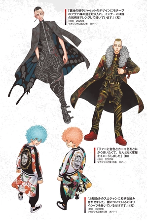 bộ 東京卍リベンジャーズ キャラクターブック 3 天竺編 - tokyo revengers character book 3 - Ảnh 6