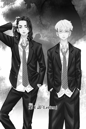 bộ 東京卍リベンジャーズ ~場地圭介からの手紙~ 1 - tokyo revengers - letter from keisuke baji 1 - Ảnh 5