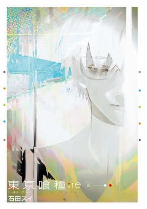 bộ 東京喰種:re 8 tokyo ghoul : re 8 - Ảnh 5