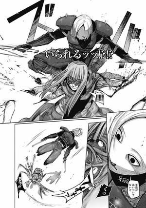 bộ 東京喰種:re 9 tokyo ghoul: re 9 - Ảnh 11