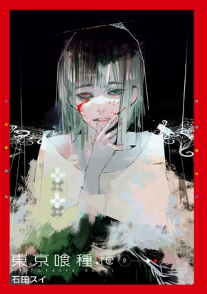 bộ 東京喰種:re 9 tokyo ghoul: re 9 - Ảnh 4