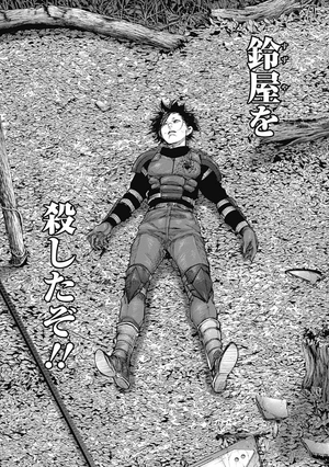 bộ 東京喰種:re 9 tokyo ghoul: re 9 - Ảnh 9