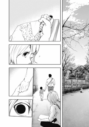 bộ 東京喰種 トーキョーグール 13 - tokyo ghoul 13 - Ảnh 8