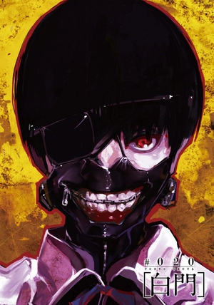 bộ 東京喰種 トーキョーグール 3 - tokyo ghoul 3 - Ảnh 5