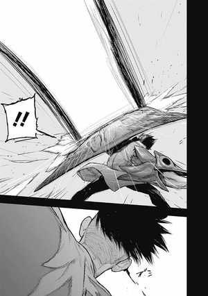 bộ 東京喰種 トーキョーグール: re 15 tokyo ghoul toukyouguuru : 15 - Ảnh 9