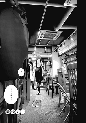 bộ 東京喰種 トーキョーグール: re 2 - tokyo ghoul: re 2 - Ảnh 10