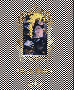 bộ 枢やな画集 黒執事 4 - black butler art book vol. 4 - Ảnh 2