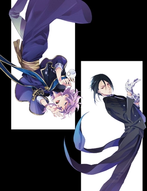 bộ 枢やな画集 黒執事 4 - black butler art book vol. 4 - Ảnh 9