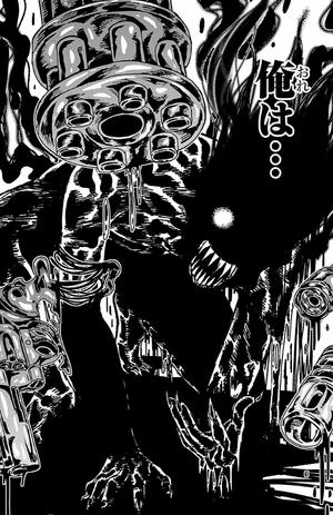 bộ 桃源暗鬼 1 - tougen anki 1 - Ảnh 5