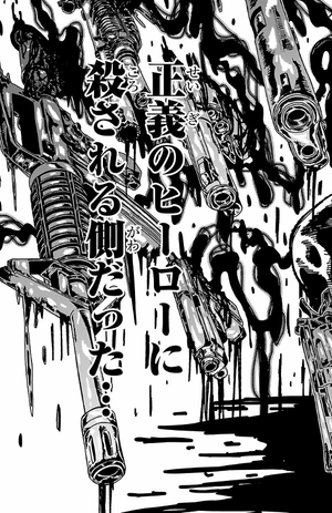 bộ 桃源暗鬼 1 - tougen anki 1 - Ảnh 6