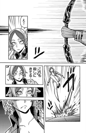 bộ 桃源暗鬼 14 - tougen anki 14 - Ảnh 12