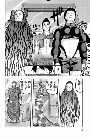 bộ 桃源暗鬼 15 - tougen anki 15 - Ảnh 11