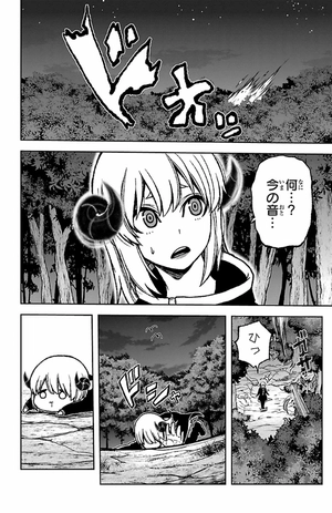 bộ 桃源暗鬼 2 - tougen anki 2 - Ảnh 11