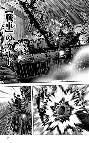 bộ 桃源暗鬼 8 - tougen anki 8 - Ảnh 8