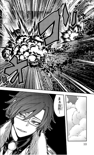 bộ 桃源暗鬼 8 - tougen anki 8 - Ảnh 9