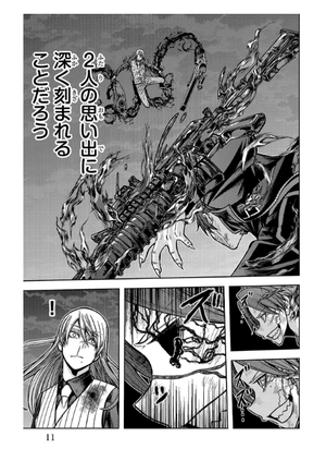 bộ 桃源暗鬼 9 - tougen anki 9 - Ảnh 11