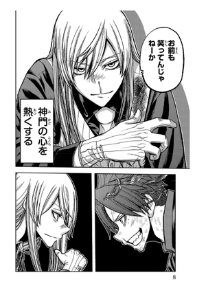 bộ 桃源暗鬼 9 - tougen anki 9 - Ảnh 8